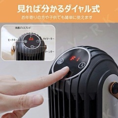 再入荷　未使用　セラミック 電気ファンヒーター 小型 ①の画像