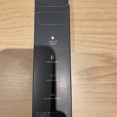 fire tv Alexa対応音声認識リモコンPRO 新品・未開封・未使用品　リモコンのみの画像