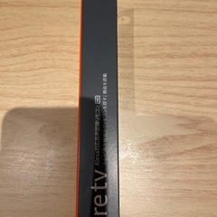 fire tv Alexa対応音声認識リモコンPRO 新品・未開封・未使用品　リモコンのみの画像