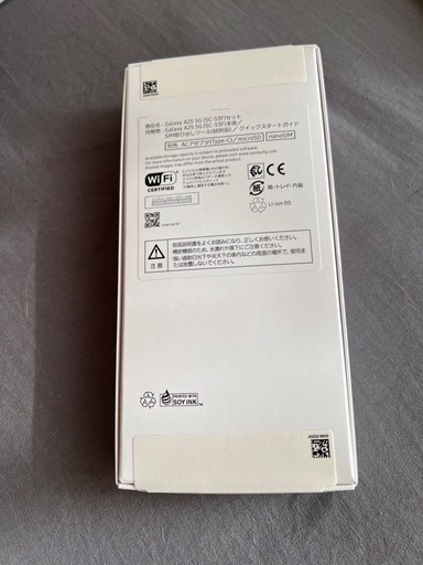 『早い者勝ち』SAMSUNG  GALAXYA25 5G・新品未使用