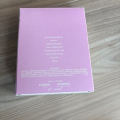 チャンスオースプランディド オードゥパルファム 100ml CHANEL空箱の画像
