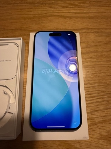 iPhone15pro  128GB ナチュラルチタニウム　決まりました。