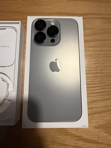 iPhone15pro  128GB ナチュラルチタニウム　決まりました。