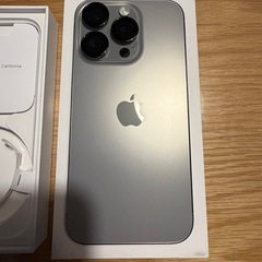 iPhone15pro  128GB ナチュラルチタニウム　決まりました。の画像