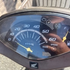 ホンダ   ディオ チェスタ AF68の画像