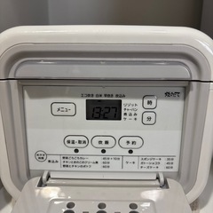 【TIGER】炊飯器の画像