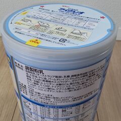 アイクレオ　グローアップミルク820g1缶の画像