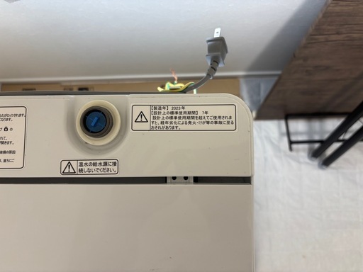 【美品】Hisense 洗濯機 5.5kg 2023年製 早い者勝ち
