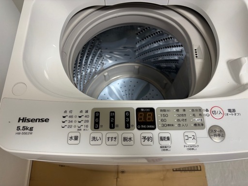 【美品】Hisense 洗濯機 5.5kg 2023年製 早い者勝ち