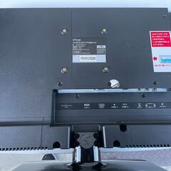 ★動作〇★ 保障有 液晶テレビ STAYER ST-TVNA19 19V型 2016年製の画像
