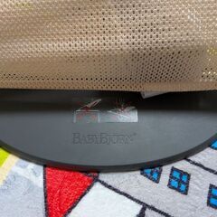 ベビービョルン バウンサー ブリスエアー パーリーピンクの画像