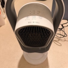 ヒーターの画像