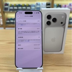 Apple iPhone 17Pro 256GB シルバー 本体 SIM フリーの画像
