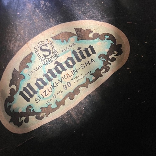 1968 Kiso SUZUKI MANDLIN No.90 美品中古品