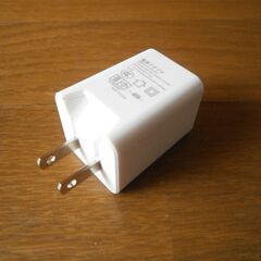 パワーアダプター  USB2ポート  折りたたみ型   白  2個セット  新品未使用品の画像