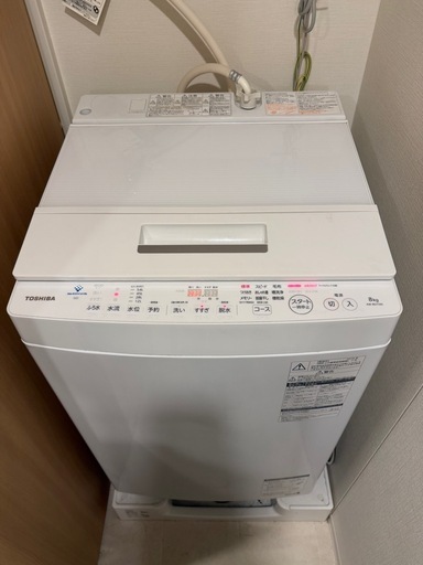 TOSHIBA 洗濯機