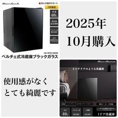 ※Rbmjbさま専用商品となりますの画像