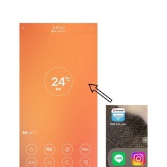 ※Rbmjbさま専用商品となりますの画像