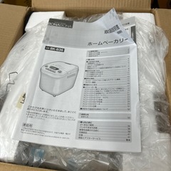 未使用‼️CCP  ホームベーカリーの画像