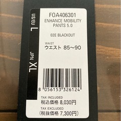 OAKLEY  ※新品の画像