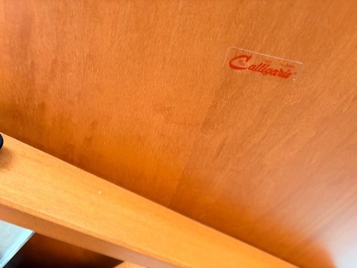 ACTUS取扱／Calligaris イタリア製 昇降式テーブル　　　　値下げしました　今月中