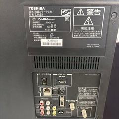 東芝 32インチ液晶テレビ 32AE1 2011年製 初期化済み/J014-16の画像