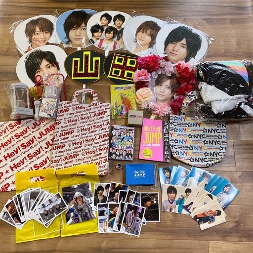 【初期ファン レア 非売品】Hey! Say! JUMP グッズセット