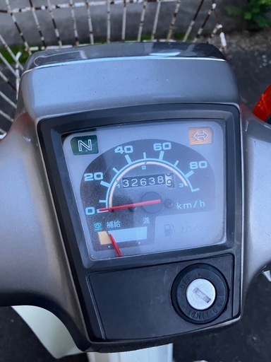 ホンダ　スーパーカブ90 カスタム　ビックドラム　実働 書類付