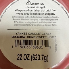 ヤンキーキャンドル　home sweet home の画像