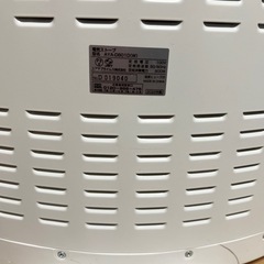 AYA-D801D（W）★2022年製　電気ヒーターの画像