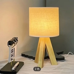 【確定済み】スタンドライトの画像