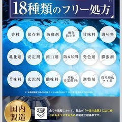 【新品】DHA&EPA ピュアオメガ 30粒 約1ヶ月分 クリルオイル配合 サプリの画像