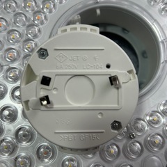 LEDシーリングライト　HITACHIの画像