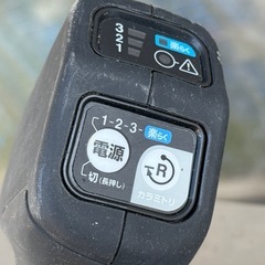 B242◇マキタ◇充電式草刈機 本体◇18V◇電動草刈機 
MUR191UDの画像