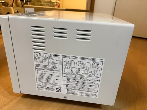 SHARP 電子レンジ　RE-CE2-KB