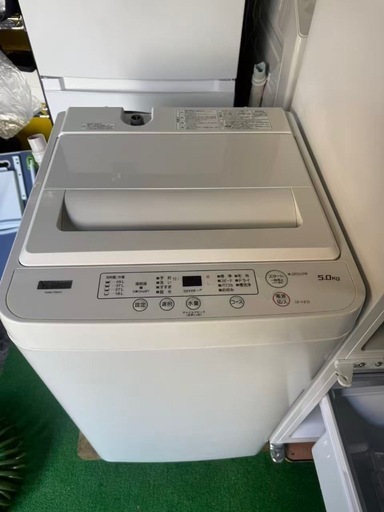 東京都内送料無料2022年シャープ冷蔵庫2020年製洗濯機