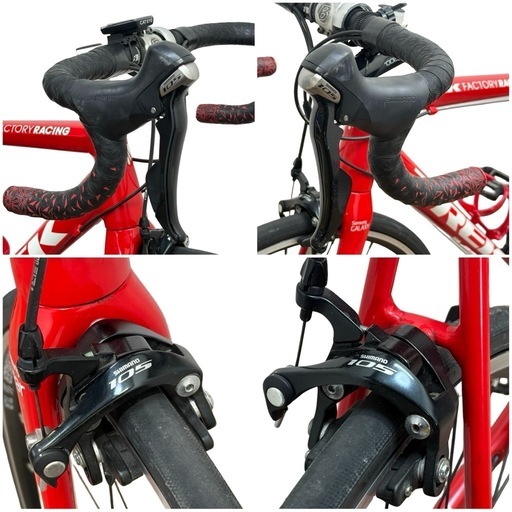 ◯TREK EMONDA ALR5 トレック エモンダ SHIMANO 105 11S 52サイズ BONTRAGER 700×25C ロードバイク 中古品■ジモティ姫路