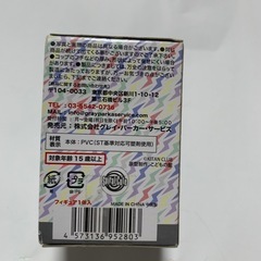 でんぱ組.incコップのフチ子さんフィギュアの画像