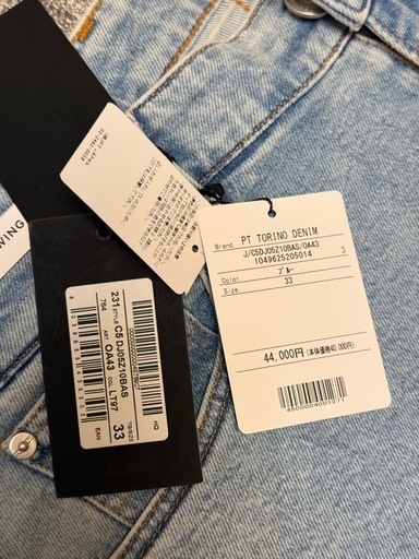 PT TORINO DENIM GO-DUDE BIAS スキニーデニム 33