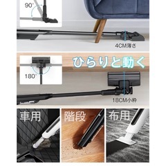 新品　掃除機の画像