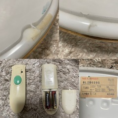 NEC 蛍光灯 8LZ502SG　ホタルックの画像