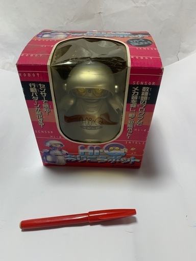 昭和レトロ　増田屋 Hi-Q おりこうロボット 未開封品