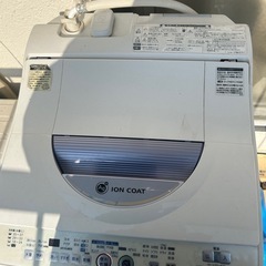 5.5L洗濯機の画像