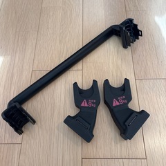 maxi cosi pebble 360 pro2 エアバギーアダプター付の画像