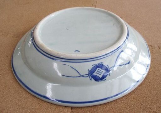 飾り皿 地図絵 26cm大皿 旧国名 青海波文 日本地図 札幌市北区屯田