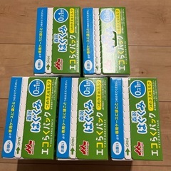 粉ミルク　はぐくみ エコ楽パック 400g×10袋 (5箱)の画像