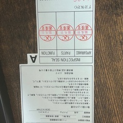 ［お渡し決定］ニトリデスクテーブルセットの画像