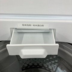 安心の1年保証付。【TWINBIRD 全自動洗濯機 WM-ED55  5.5kg 　2023年製 】取りに来れる方限定。の画像