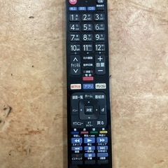 パナソニック 37V型 液晶テレビ ビエラ TH-L37C3  リサイクルショップ宮崎屋　佐土原店　26.1.19の画像