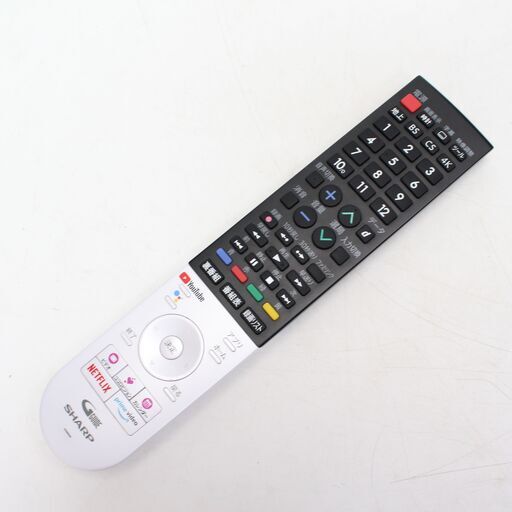 650)シャープ 48V型 有機EL テレビ AQUOS 4T-C48CQ1 4K チューナー内蔵 Android TV 2022年製